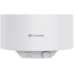 Photo: Storage electric water heater Hi-Therm LUMIA 80