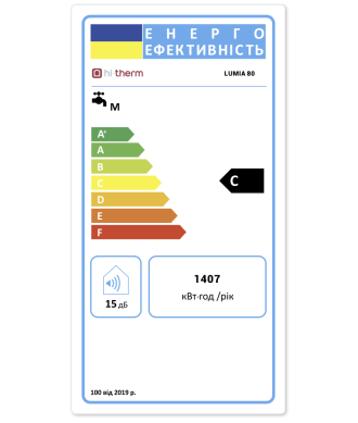 Photo: Storage electric water heater Hi-Therm LUMIA 80