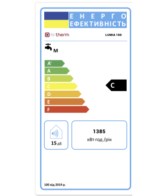 Photo: Storage electric water heater Hi-Therm LUMIA 100