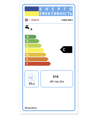 Photo: Storage electric water heater Hi-Therm LUMIA 30 DRY
