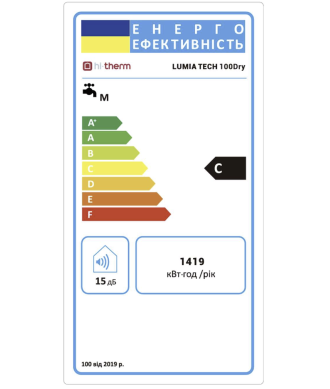 Photo: Storage electric water heater Hi-Therm LUMIA TECH 100 DRY