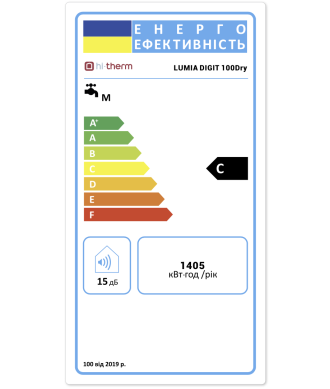 Photo: Storage electric water heater Hi-Therm LUMIA DIGIT 100 DRY