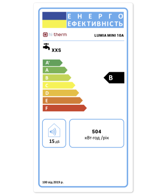 Photo: Storage electric water heater Hi-Therm LUMIA MINI 10U