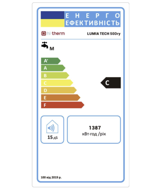 Photo: Storage electric water heater Hi-Therm LUMIA TECH 50 DRY